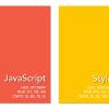 [В закладки] Перевод Google JavaScript Style Guide