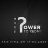 Redmi официально представит мощного монстра 11 февраля