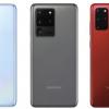 Samsung представила флагманские смартфоны Galaxy S20, объявлены цены в России