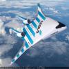 Airbus показал модель треугольного пассажирского самолета в вариации «смешанное крыло»