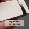 Российское приборостроение: вертели мы ваш дизайн на пальцах
