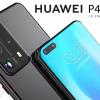 Huawei P40 первым получит EMUI 10.1