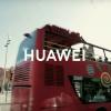 Huawei провела в Барселоне презентацию своих новых продуктов и сервисов
