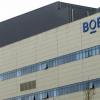 Наращивание выпуска продукции на фабрике BOE 10.5G в Ухане подорвано вспышкой коронавируса