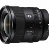 Представлен объектив Sony FE 20mm F1.8 G