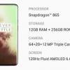 Процессор Snapdragon 865 и 120-Гц дисплей: раскрыто оснащение смартфона OnePlus 8 Pro 5G