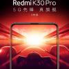 Пользователи назвали недостаток Xiaomi Mi 10, которого нет у Redmi K30 Pro
