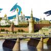 Башни Кремля в объятьях гидры: конференция о параллельных и распределённых вычислениях Hydra 2020 в Москве