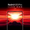 Redmi представит вместе с Redmi K30 Pro ряд других устройств