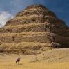 Пирамида Джосера после 14 лет реставрации