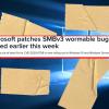 Microsoft экстренно выпустила патч для недавно обнаруженной уязвимости в SMBv3