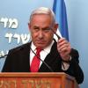Израиль планирует использовать в борьбе с «невидимым врагом» антитеррористические технологии