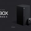 Не бойтесь, Xbox Series X вовсе не гигантская. Компания раскрыла габариты консоли