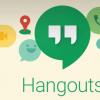 Google по неизвестным причинам убрала расшаривание местоположения из Hangouts