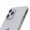 Apple существенно улучшила широкоугольную камеру iPhone 12