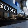 Скоро будет создана компания Sony Electronics Corporation