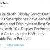 Экран OnePlus 8 назван лучшим специалистами DisplayMate