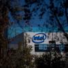 Intel продолжает распродажу активов