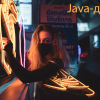 Java-дайджест за 13 апреля