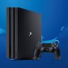 Sony отчиталась: PlayStation 5 к Рождеству и новый рекорд PlayStation 4