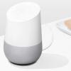 Это устройство Google продавала без изменений четыре года. Google Home исчезла из продажи, что намекает на грядущую замену