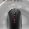 Xiaomi представила недорогую умную мышь XiaoAI Mouse