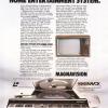 LaserDisc: история несостоявшегося конкурента видеокассет (часть 2)