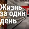 YouTube приглашает россиян поучаствовать в историческом проекте