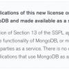 Чем для вас опасна MongoDB SSPL лицензия?