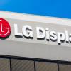 Снова убытки — компания LG Display отчиталась за второй квартал 2020 года
