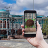 Как машинное обучение спасает деревья в Екатеринбурге