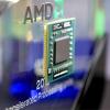 Доля AMD на рынке x86-совместимых процессоров достигла максимума за период с 2013 года