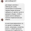 Мегаплан: Как мы вложили 2,6 млн рублей в Youtube-пустышку, пошли в суд и чуть было его не проиграли