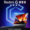 Ноутбук Redmi G оснащен Intel Core i7, GeForce  RTX и экраном с частотой 144 Гц