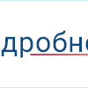 Антипаттерн “константа размера массива”