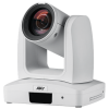 Искусственный интеллект позволяет камерам для видеоконференцсвязи AVer PTC310H и PTC310U моментально обнаруживать человека в поле зрения и следить за ним