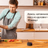 Яндекс запустил интерактивные рецепты для умных колонок с Алисой