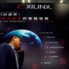 AMD ведет переговоры о покупке Xilinx