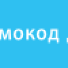 Как организовать IT-конференцию и не сойти с ума