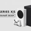 Теперь Microsoft рассказала всё: полный официальный видеообзор Xbox Series X и Series S