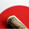 В будущем году в Японии начнутся эксперименты с частной цифровой валютой