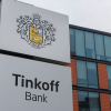 Лучшим онлайн-банком во всём мире признали «Тинькофф Банк»