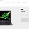 В ноутбуке Acer Aspire 5 замечен мобильный APU AMD Ryzen 5 5500U