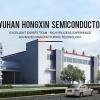 Китайский производитель полупроводниковой продукции HSMC сошел с дистанции