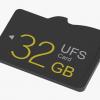 Опубликован стандарт JESD220-2B, в котором описаны карты памяти, совместимые с UFS 3.0
