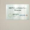 OCP Experience Lab — как мы строили мини-ЦОД в офисе
