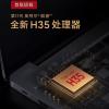 Xiaomi анонсировала ноутбуки RedmiBook Pro на процессорах Intel Tiger Lake-H35