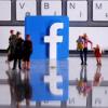 В Британии начато расследование сделки Facebook с Giphy