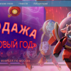 В Steam теперь более 50 000 игр