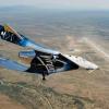 Virgin Galactic переносит начало туристических полетов в космос на будущий год